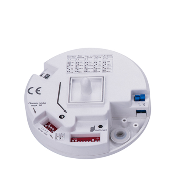 Microwave Motion Sensor (PS-RS53D)