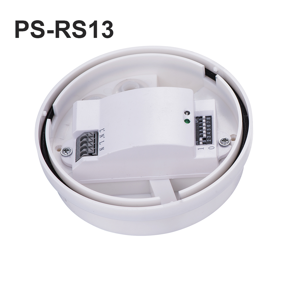 IP65 Microwave Motion Sensor (PS-RS13A)